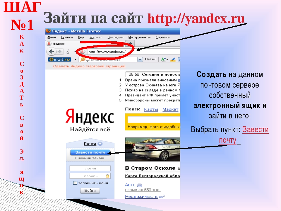 Kra26.at