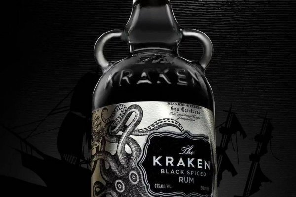 Kraken com