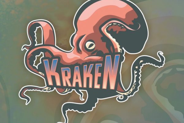 Kraken зеркало kraken clear com