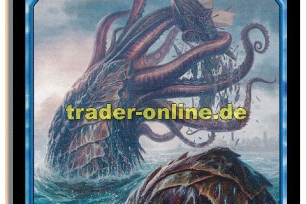 Kraken darknet store