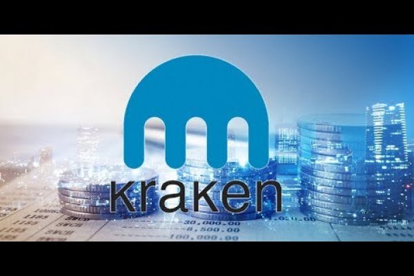 Kraken официальный сайт kraken11 store