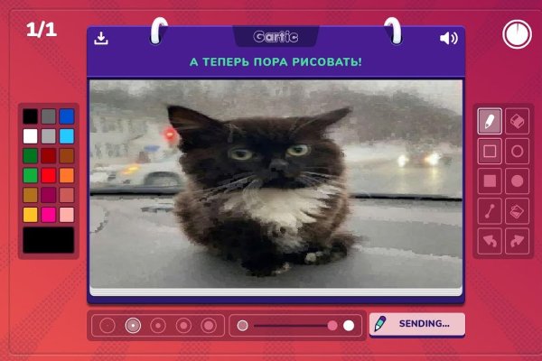 Даркнет официальный сайт вход