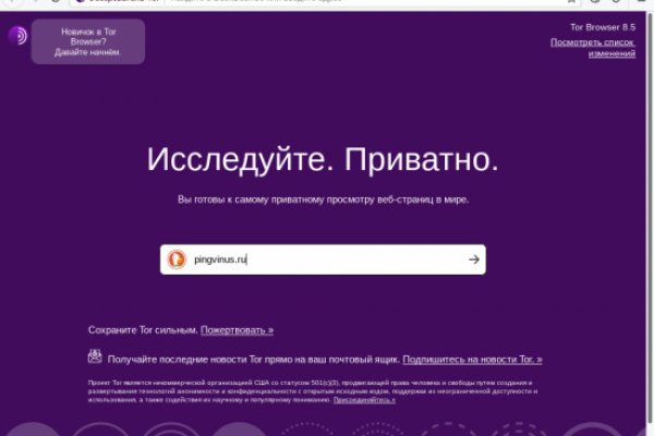Картинка кракен маркетплейс
