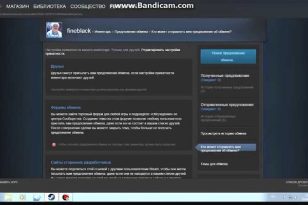 Ссылка кракен kr2web in