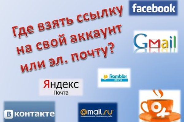 Кракен сайт 2krnk biz