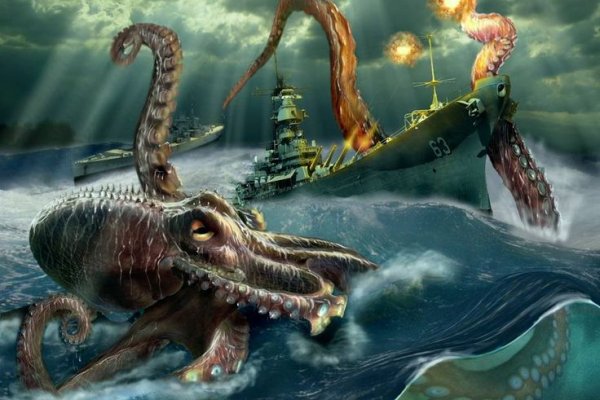 Рабочие ссылки kraken