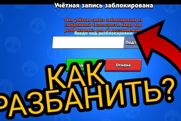 Гидра сайт в тор браузере ссылка