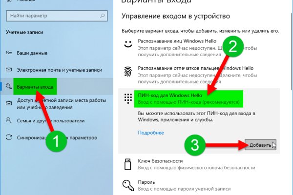 Кракен активная ссылка