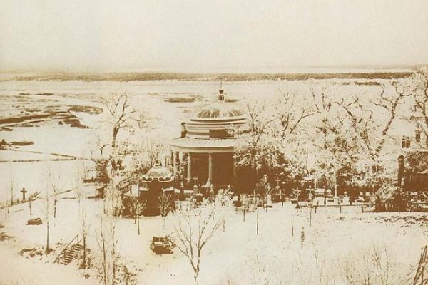 Кракен ссылка новая