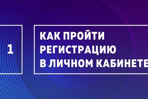 Кракен наркота
