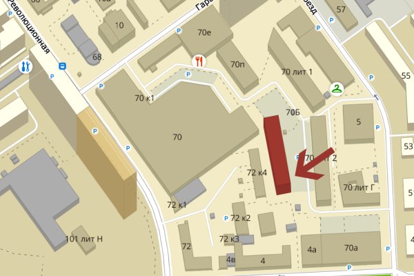 Кракен ссылка тор kr2web in